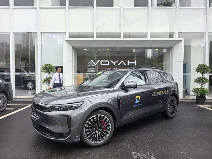 Lantu FREE 2025 FREE rear-wheel drive Qiankun version