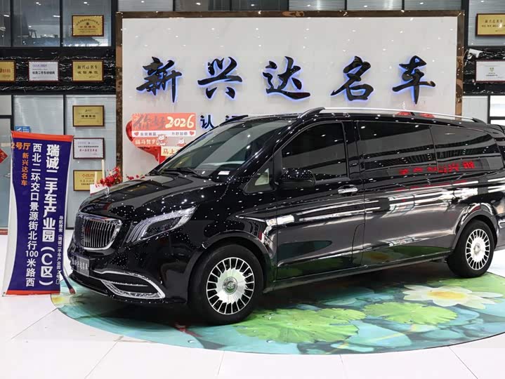 Vito 2021 2.0T Elite Edition 7 seats