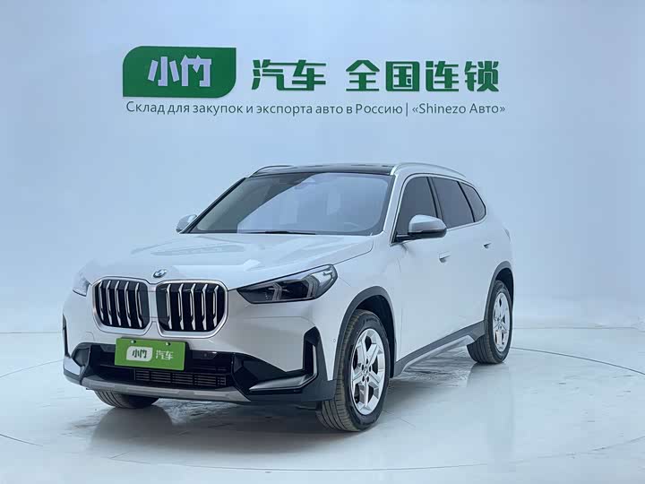 BMW X1 2023 sDrive20Li X-Line