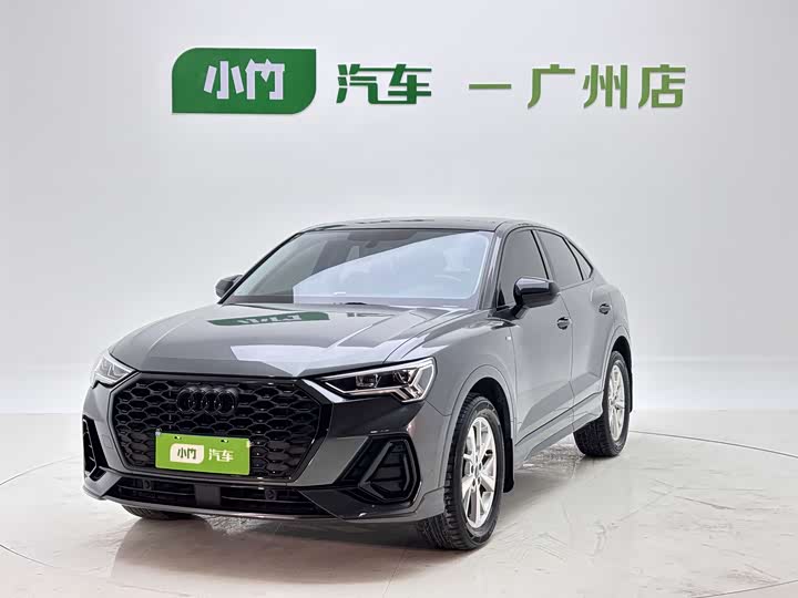Audi Q3 Sportback 2023 35 TFSI Enterprising (1.4T)