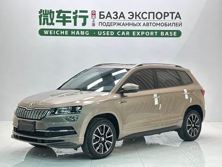 Korok 2022 TSI280 Exclusive Edition