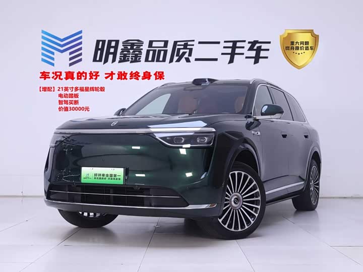 Wenjie M8 2025 extended range Ultra version 53.4kWh 6-seater version (192-line lidar)
