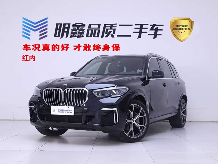 BMW X5 2022 facelift xDrive 40Li M sports package