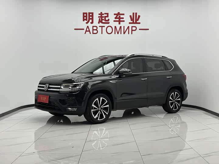 Tuyue 2022 280TSI two-wheel drive luxury version