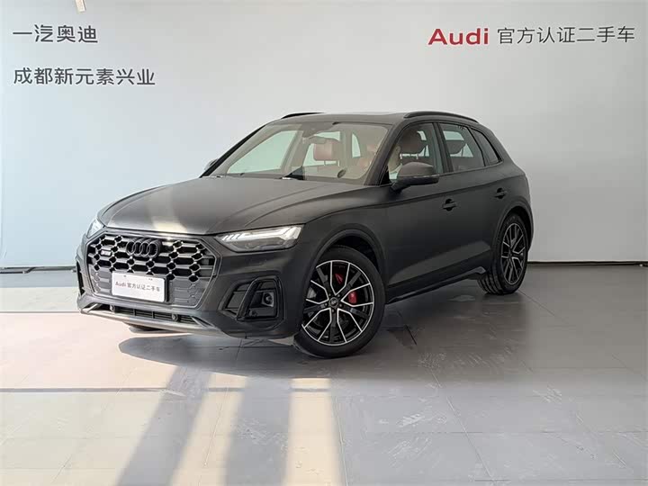 Audi SQ5 2021 3.0 TFSI quattro
