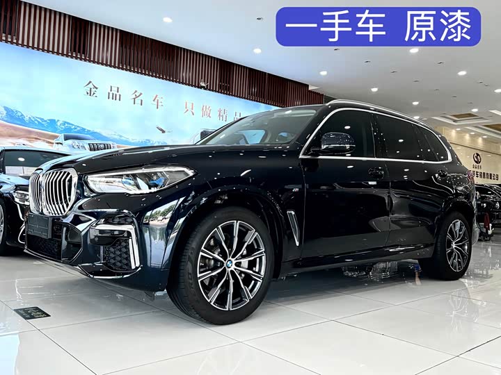 BMW X5 2022 facelift xDrive 30Li exclusive M sports package