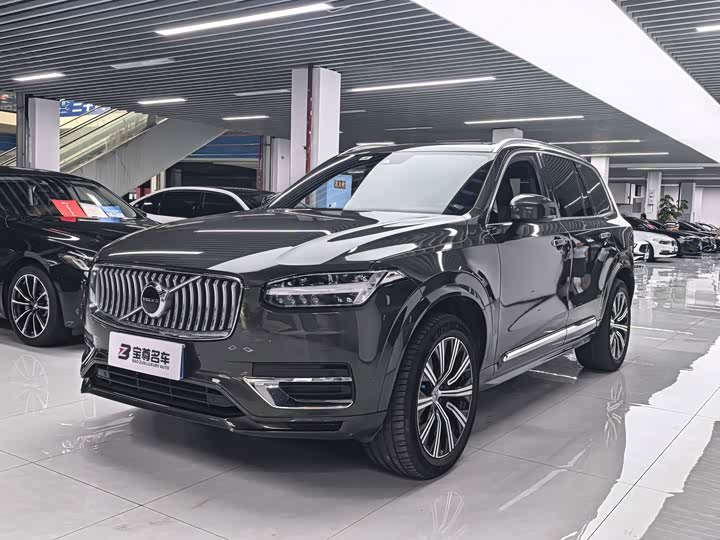 Volvo XC90 2022 B6 Zhiyi Luxury Edition 7 seats