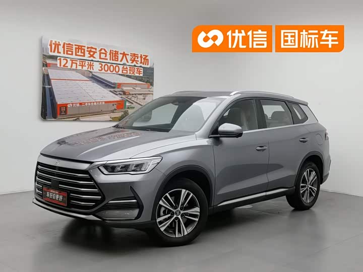 BYD Song Pro DM-i 2022 51km Premium