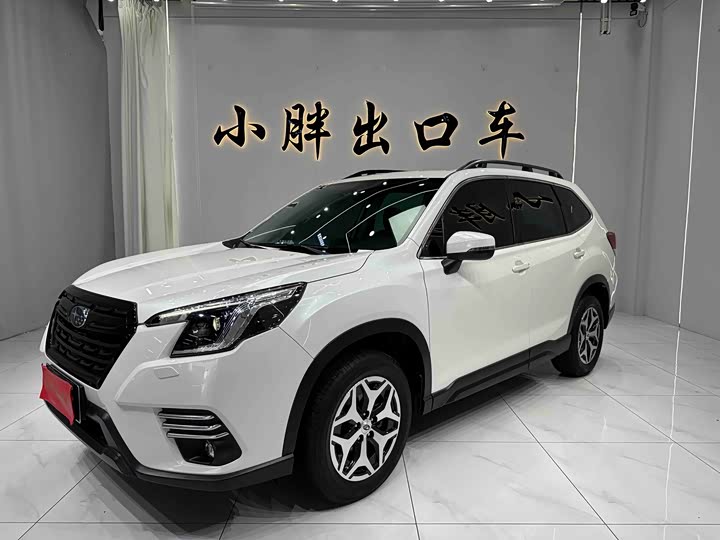 Forester 2024 2.0i AWD Deluxe Edition
