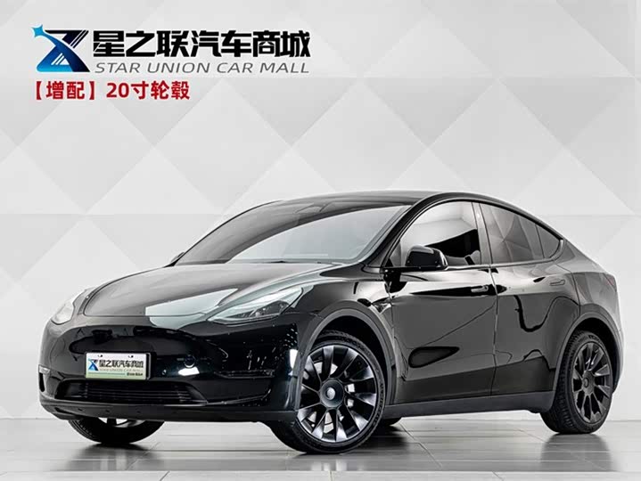 Model Y 2023 long-range all-wheel drive version