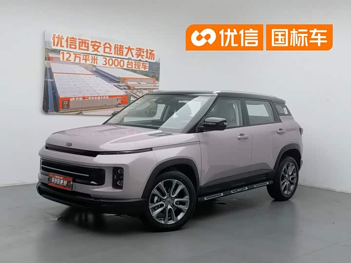 Geely ICON 2026 Chocolate 1.5TD Premium Edition