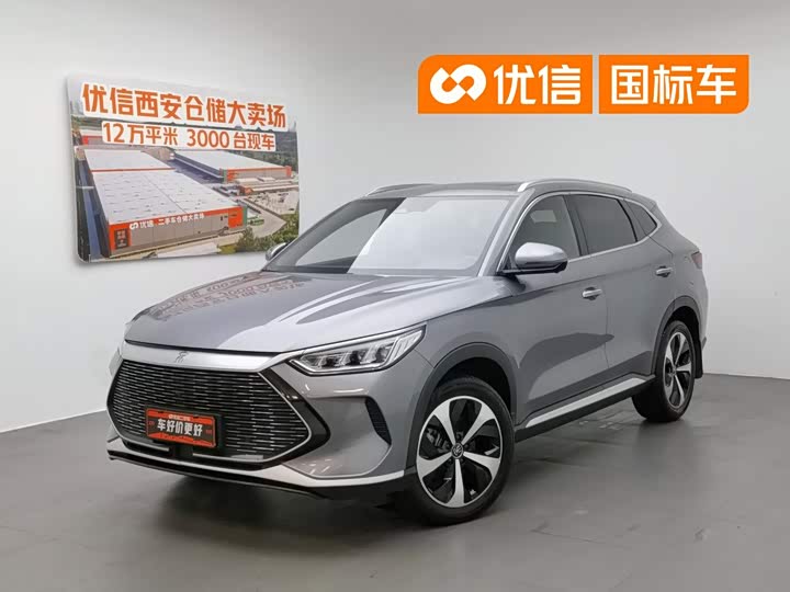 Song PLUS New Energy 2021 DM-i 110KM Flagship PLUS