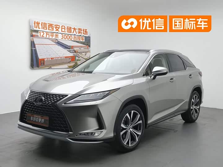 Lexus RX 2020 Facelift 300 AWD Elegant