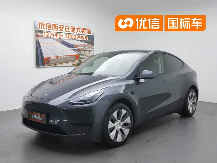 Model Y 2022 Refresh RWD