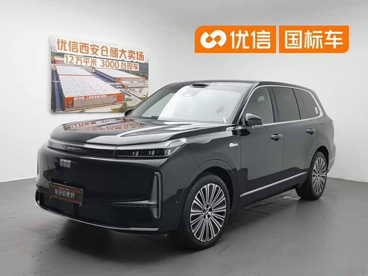 Galaxy M9 2025 210km AWD Pilot Edition