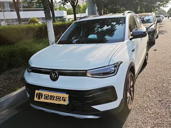 Tuyue 2026 Xinrui 1.5L Ruiyi Edition