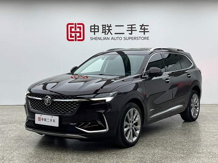 Envision Plus 2021 Envision Plus Avenir seven-seater version