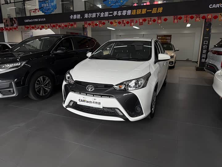YARiS L Zhixuan 2022 model Zhixuan X 1.5L CVT leading PLUS version