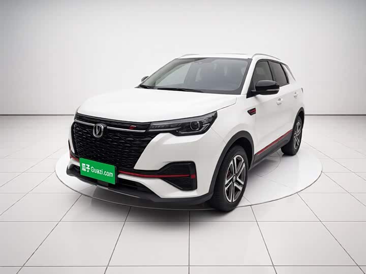 Changan CS55PLUS 2021 Blue Whale Edition 1.5T Manual Luxury Model