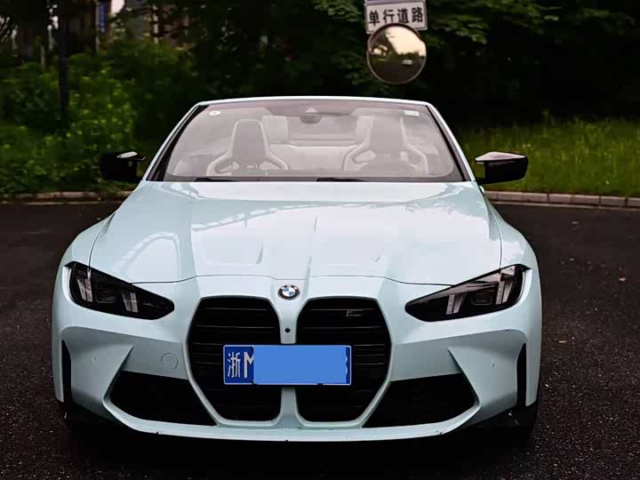 BMW M4 2024 M4 Convertible Coupe M xDrive Thunder Edition