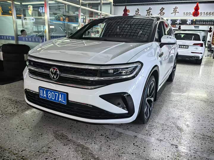 Talagon 2022 380TSI 4Motion R-Line 7-Seater