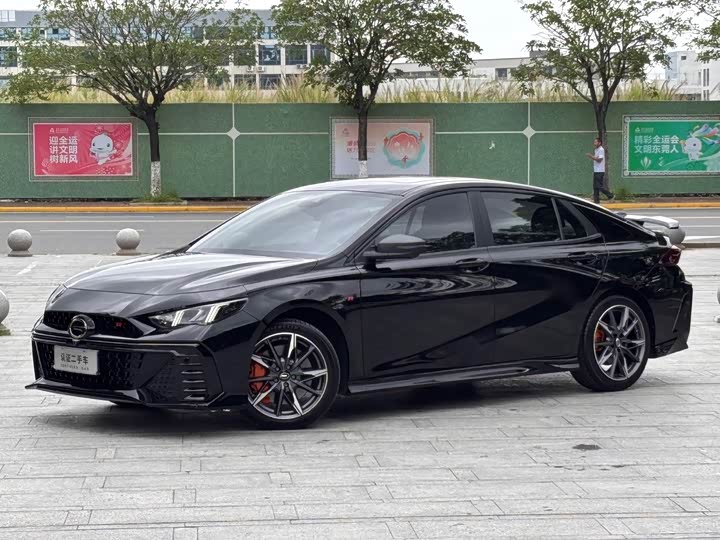 Shadow Leopard 2024 400T Automatic Shadow Leopard R PRO Edition