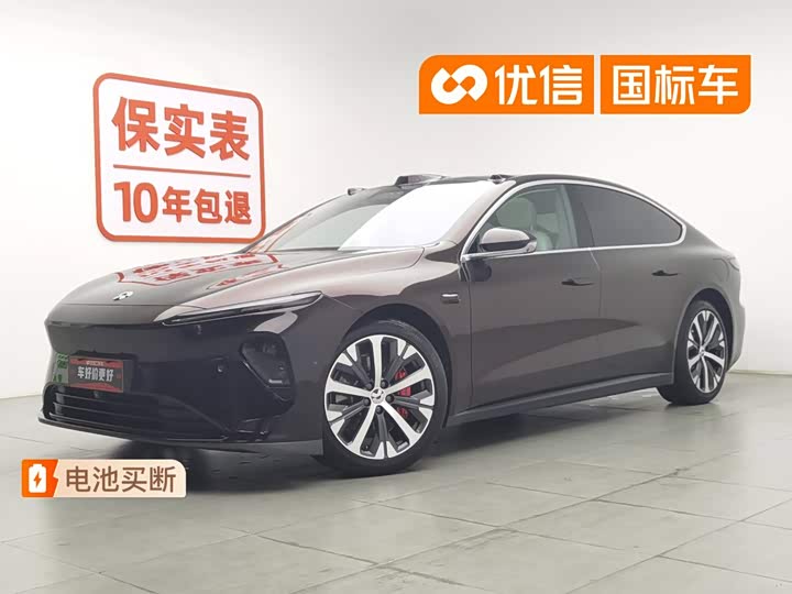 NIO ET7 2022 100kWh First Edition