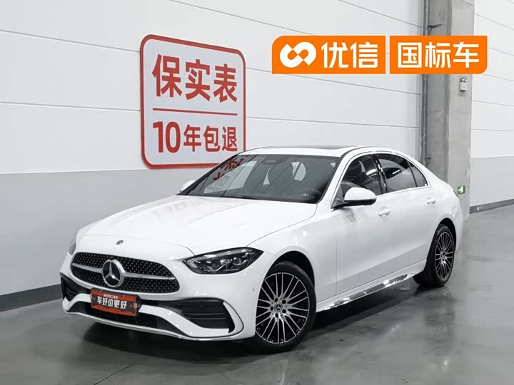 Mercedes-Benz C-Class 2026 C 200 L Sports Edition