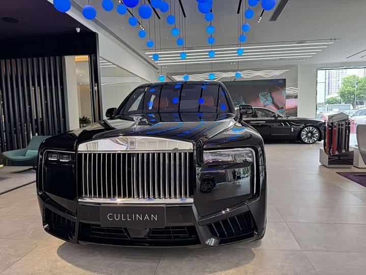 Cullinan 2026 four-seat version