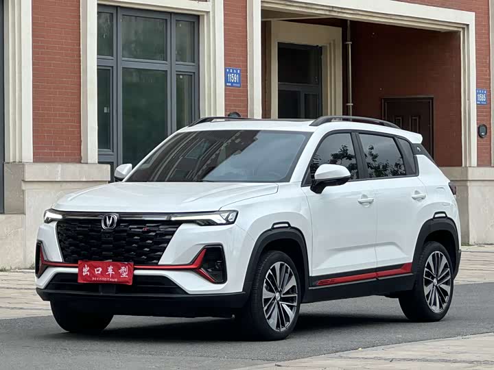 Changan CS35PLUS 2023 Enjoy Edition 1.4T DCT Premium Type