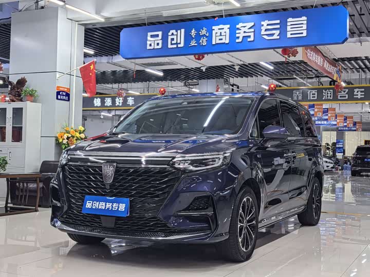 Roewe iMAX8 2022 400TGI Premium Edition