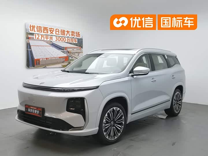 Jietu Shanhai L9 2025 model 1.5TD 2DHT luxury version 6 seats