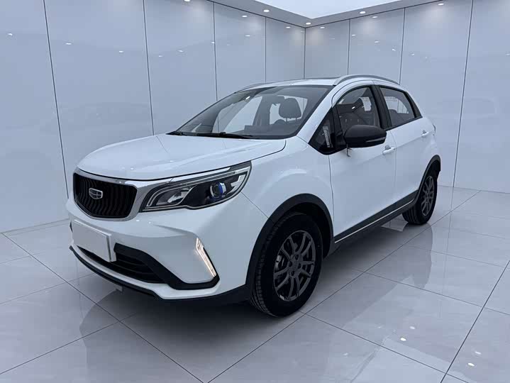 Vision X3 2021 PRO 1.5L CVT premium model