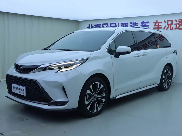 Grevia 2024 2.5L Hybrid Monarch ULTRA Edition