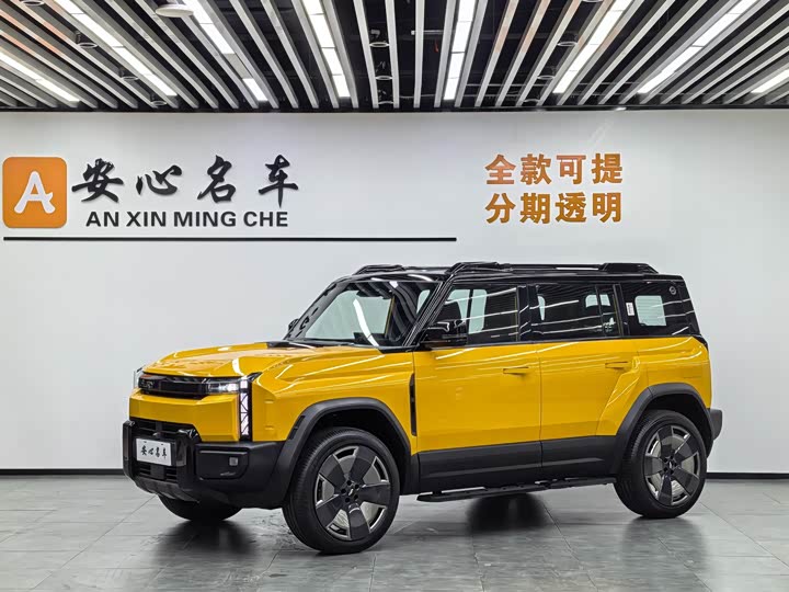 Fengyun X3L 2025 205 four-wheel drive high-energy version