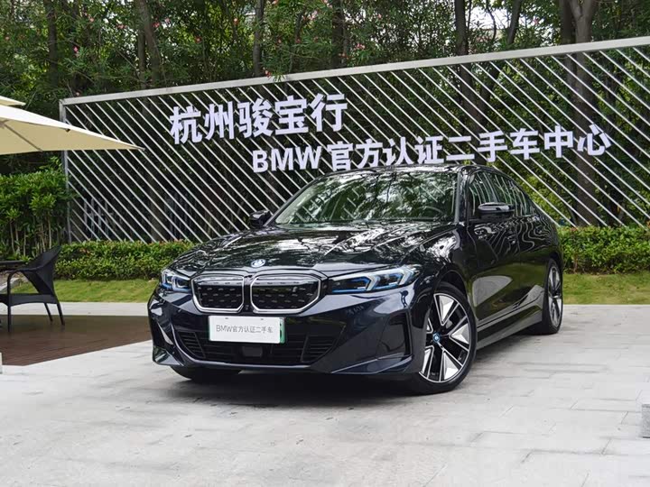 BMW i3 2023 eDrive 40L Night Sports Package