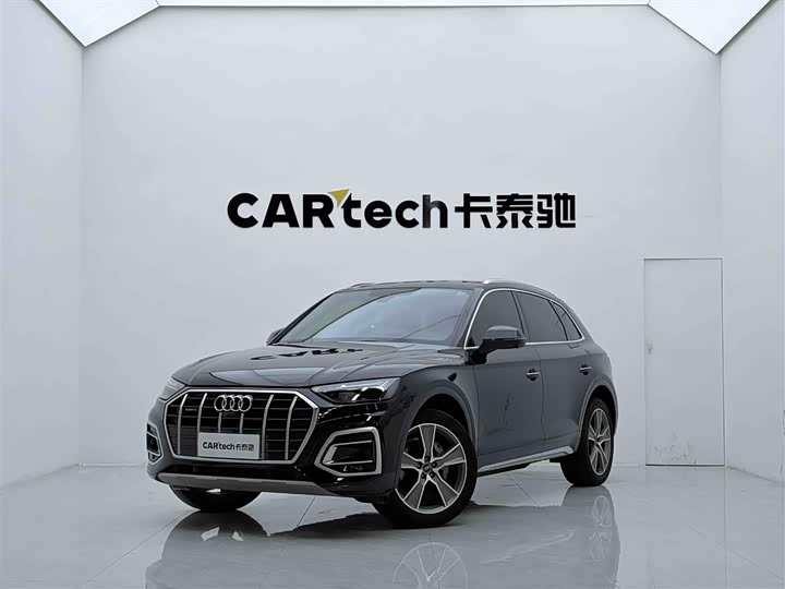 Audi Q5L 2022 45T luxury and dynamic model