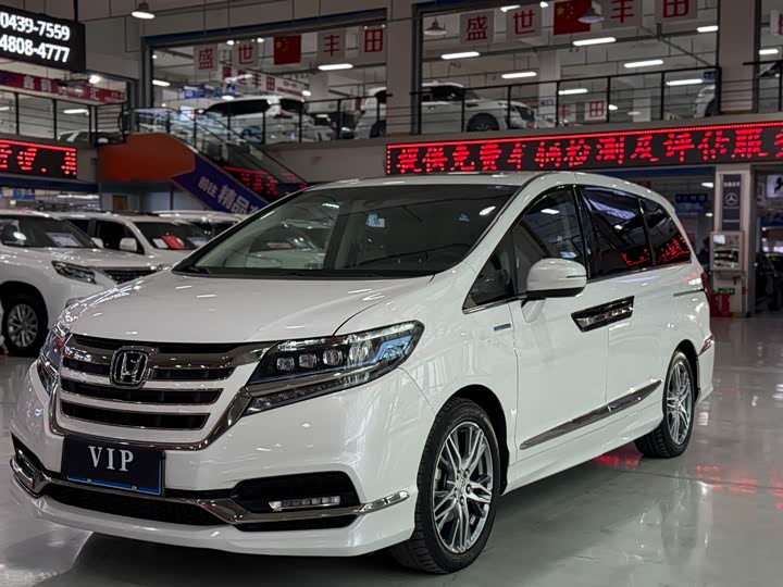 Elysion 2019 2.0L Hybrid Luxury Edition