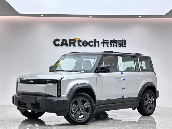 Fengyun X3 2025 model 401 Zhishang version