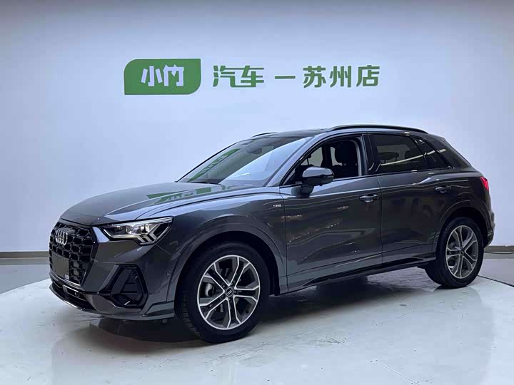 Audi Q3 2023 35 TFSI Fashionable and Dynamic (1.4T)