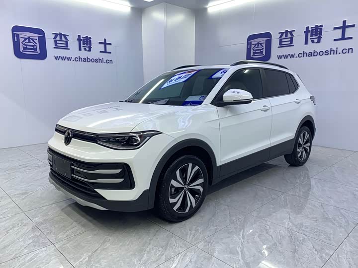 Tuyue 2025 Xinrui 1.5L Ruiyi Edition