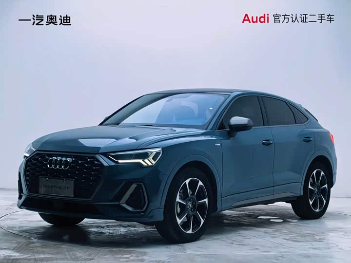 Audi Q3 Sportback 2022 40 TFSI RS Kit Burning Speed ​​Type
