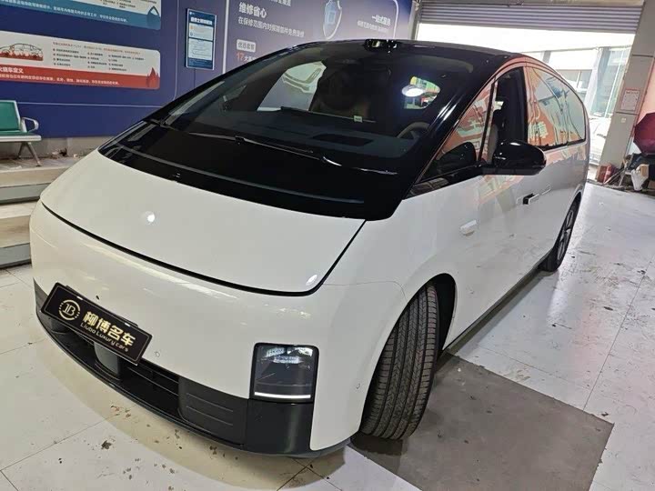 Ideal MEGA 2025 Home Family Special Edition