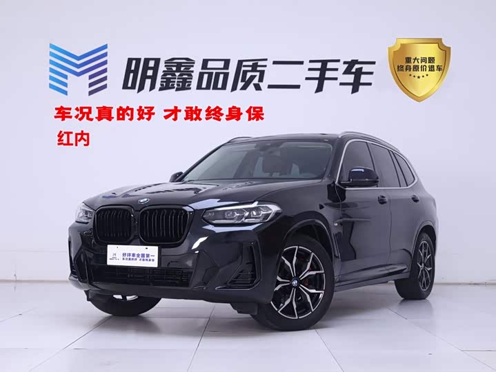 BMW X3 2023 xDrive25i M Sports Package