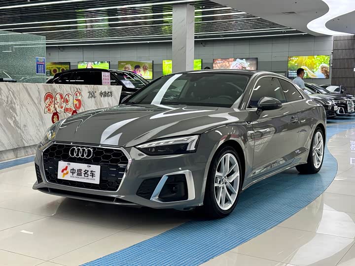 Audi A5 (Imported) 2021 Coupe 40 TFSI Fashionable and Dynamic