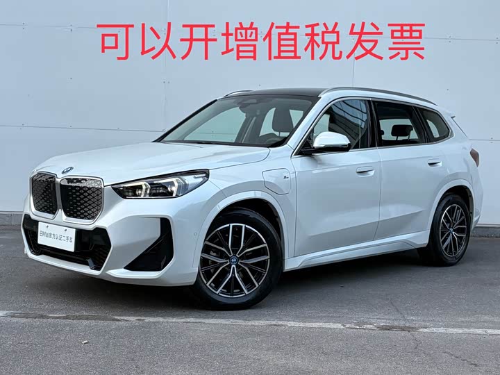 BMW iX1 2025 eDrive25L M Sports Package