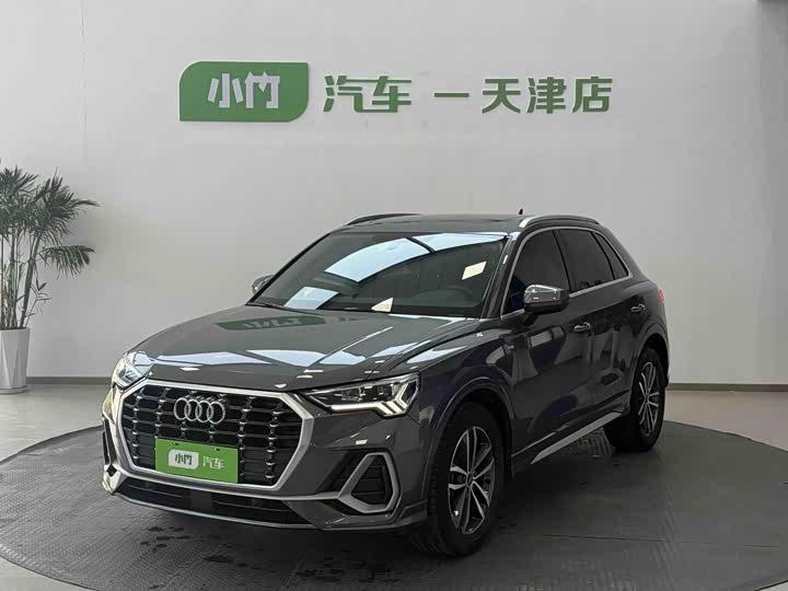 Audi Q3 2022 35 TFSI aggressive and dynamic