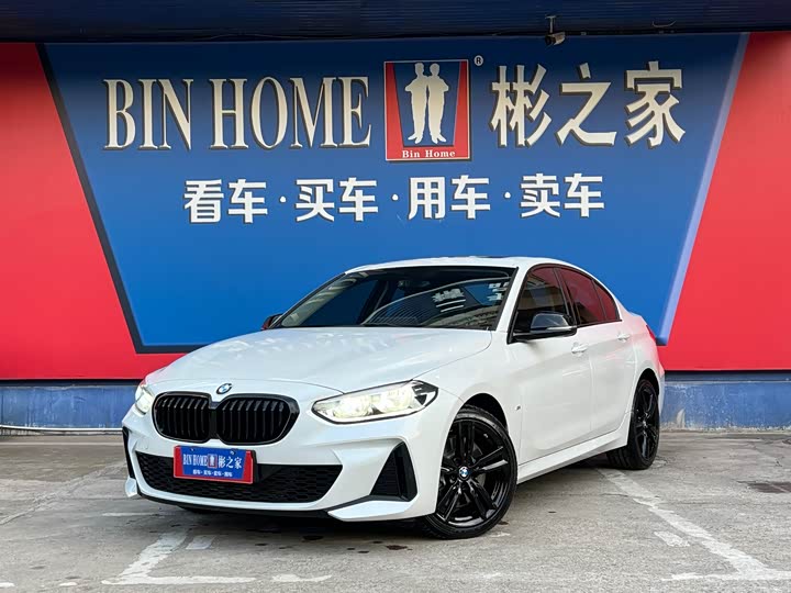 BMW 1 Series 2023 125i M Sports Night Edition