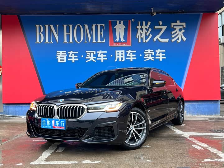 BMW 5 Series 2022 facelift 525Li M Sports Package