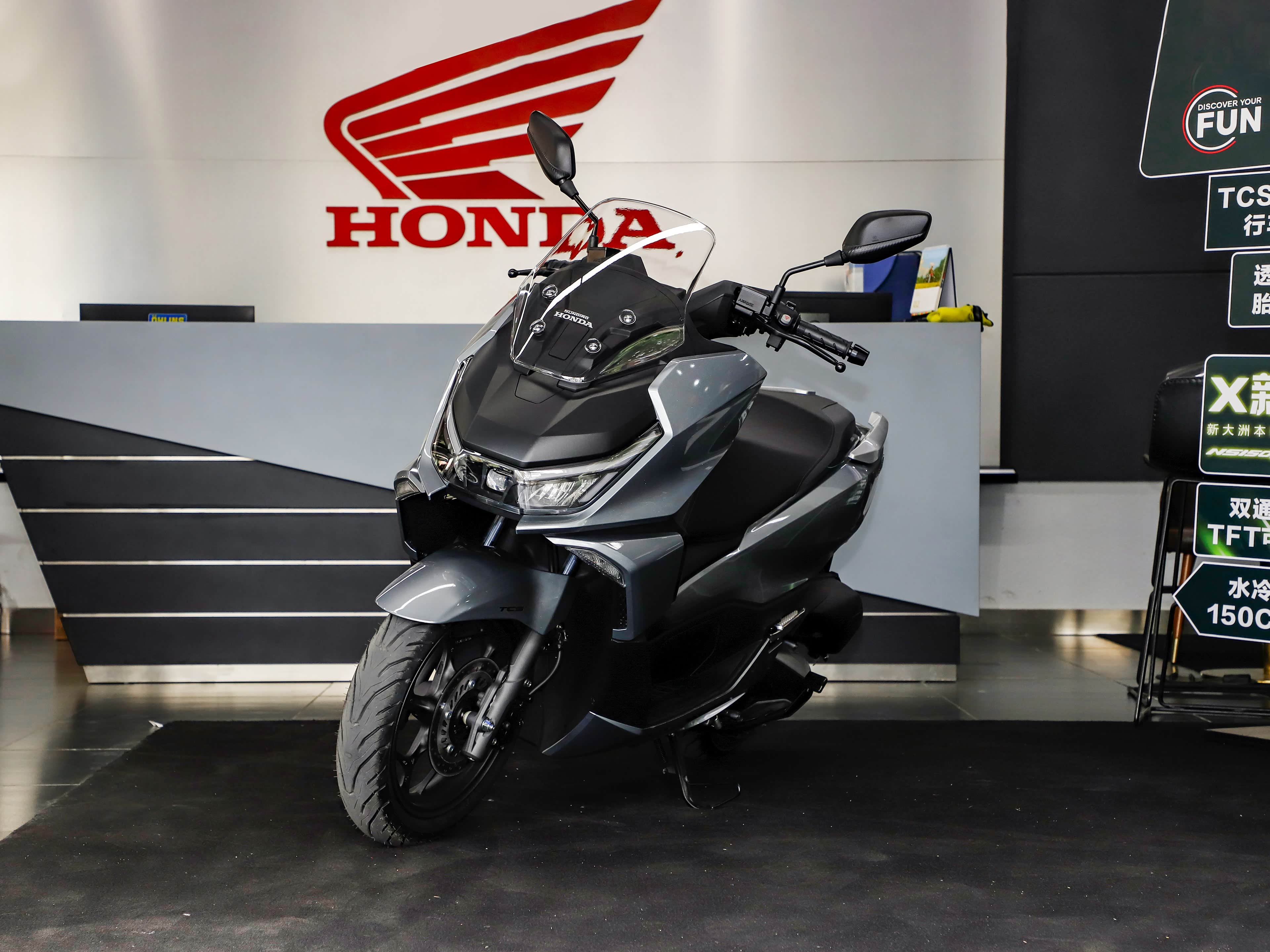 New Continent Honda NS150GX
